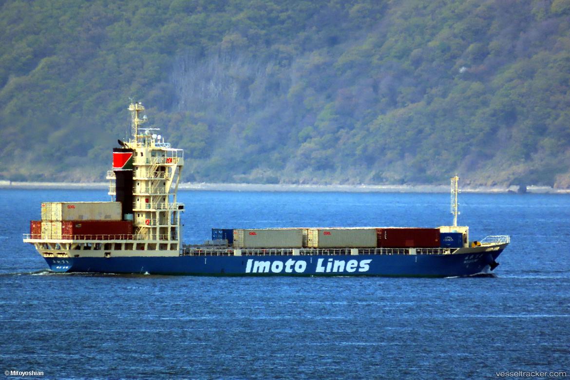 Mikaduki - Container Ship vessel