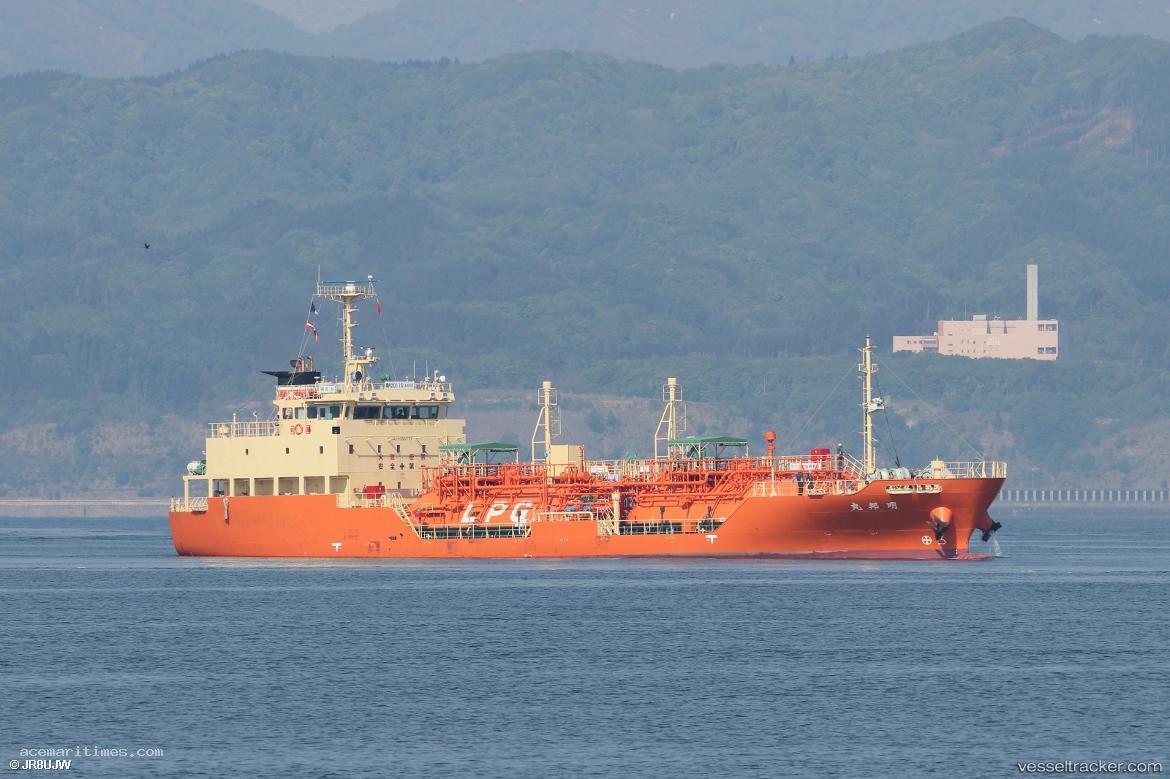 Meihou-Maru - Lpg Tanker vessel registered in Japan