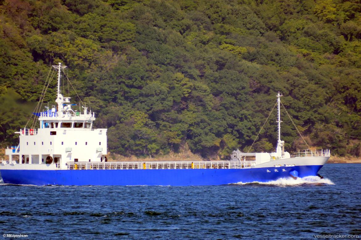 Goko-Maru - General Cargo Ship vessel