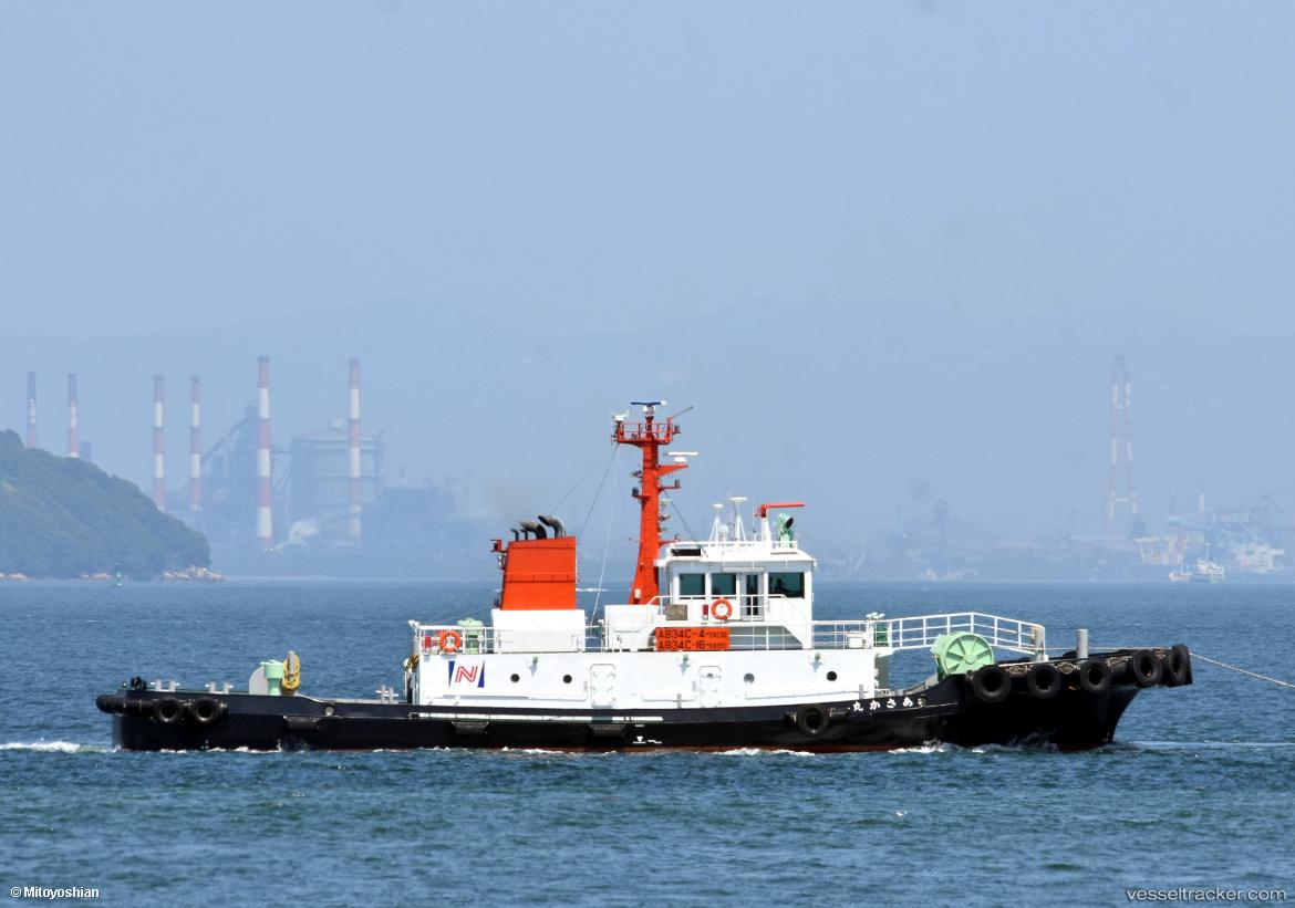 Asaka-Maru - Tug vessel