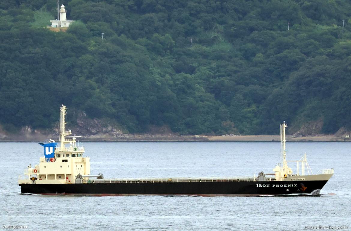Iron-Phoenix - General Cargo Ship vessel