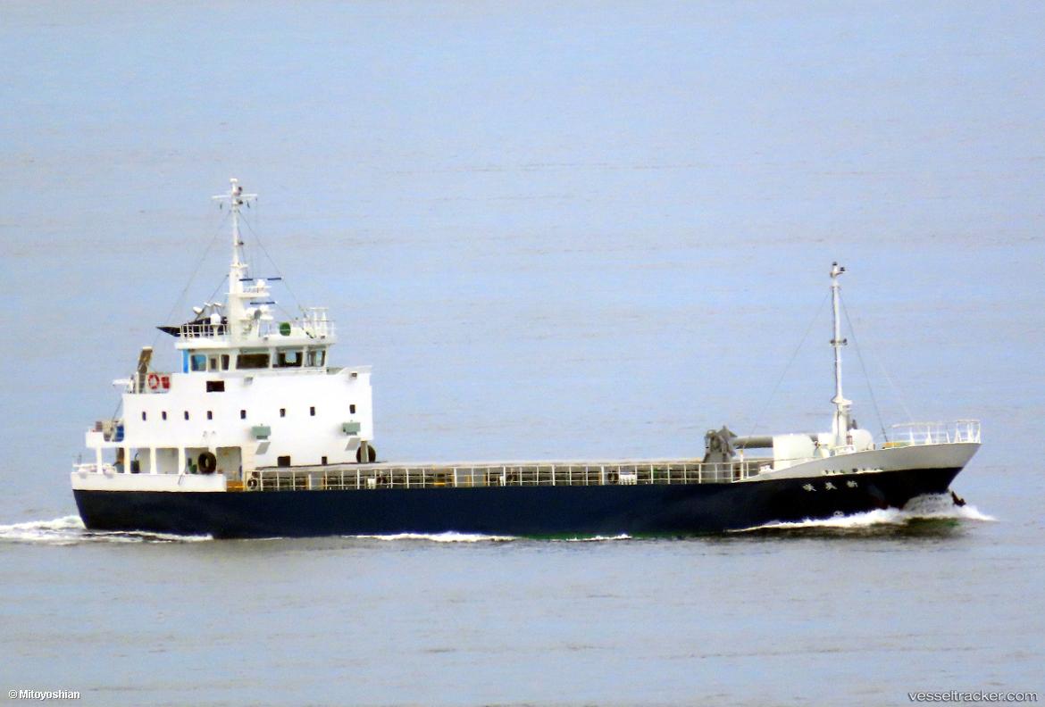 Shinmisaki - General Cargo Ship vessel