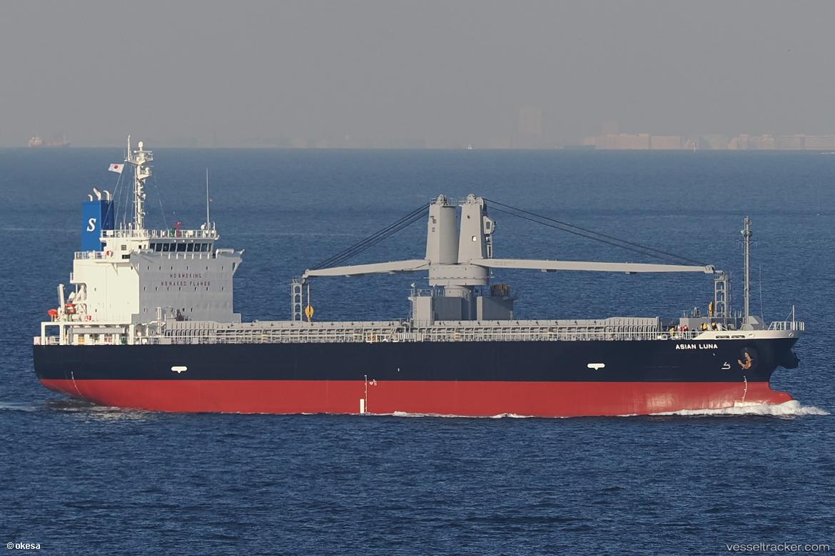 Asian-Luna - General Cargo Ship vessel