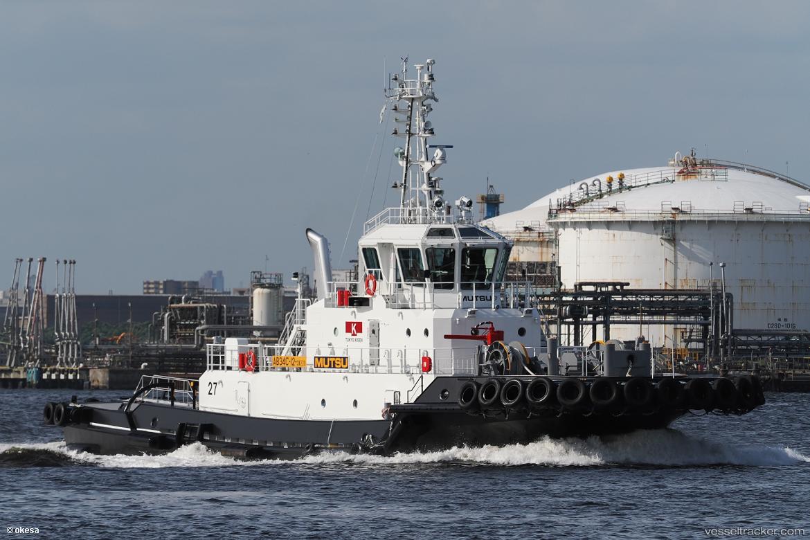Mutsu-Maru - Tug vessel