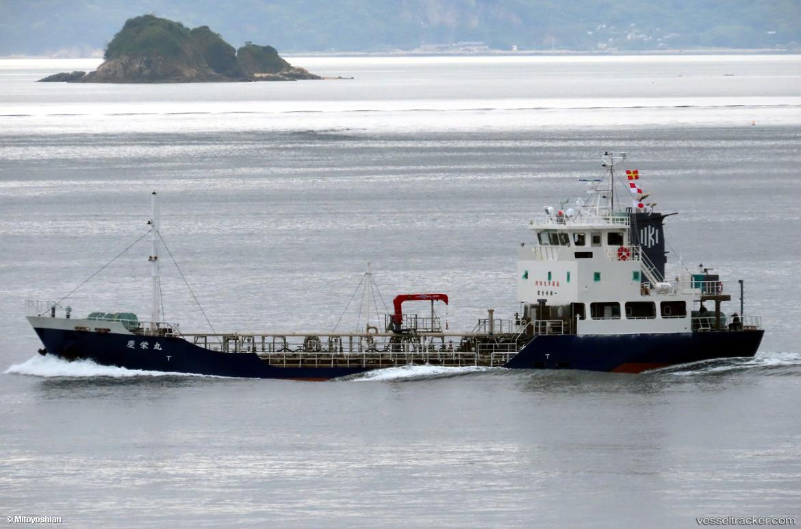 Keiei-Maru - Chemical Tanker