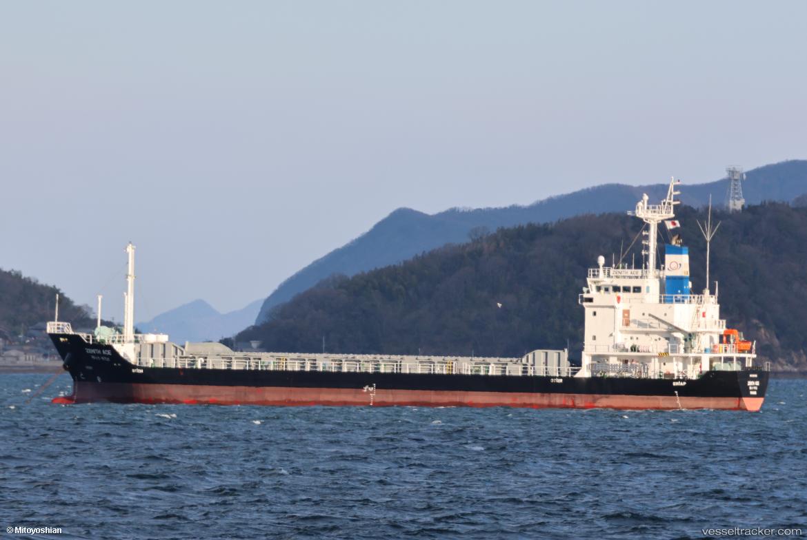 Zenith-Ace - General Cargo Ship vessel