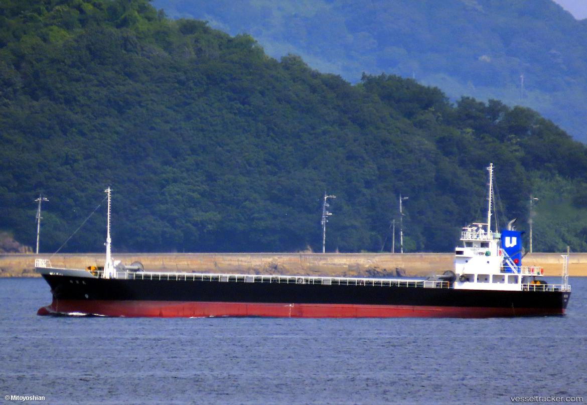 Fukuryu-Maru - General Cargo Ship vessel