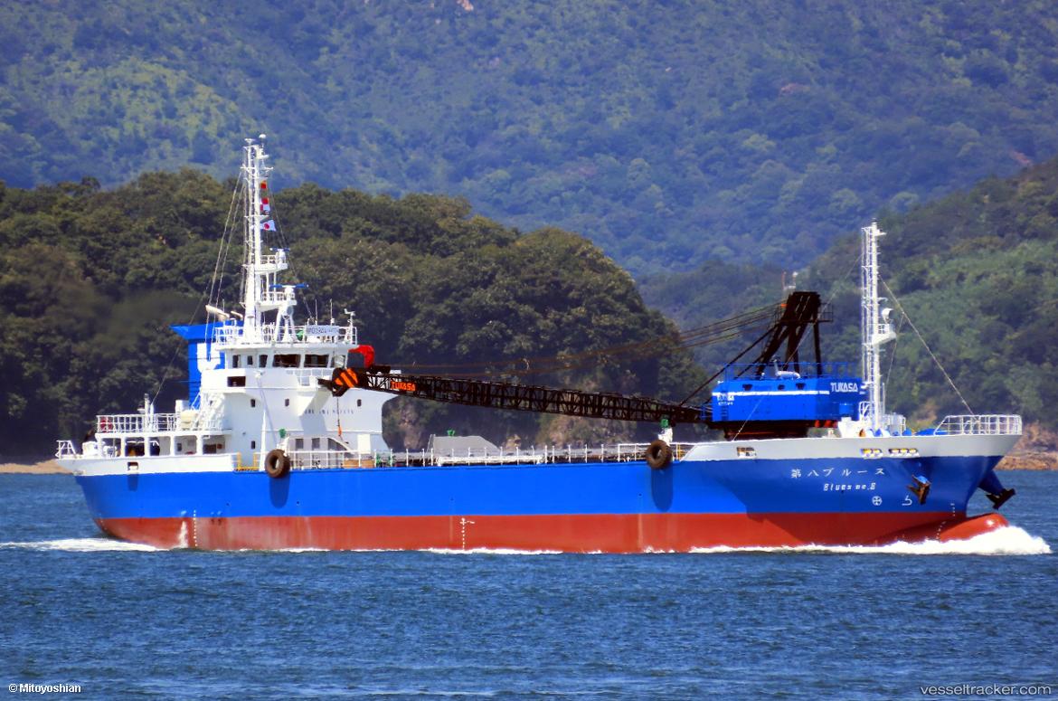 Blues-No8 - General Cargo Ship vessel