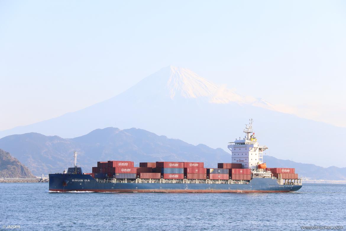 Shun-Da - Container Ship vessel