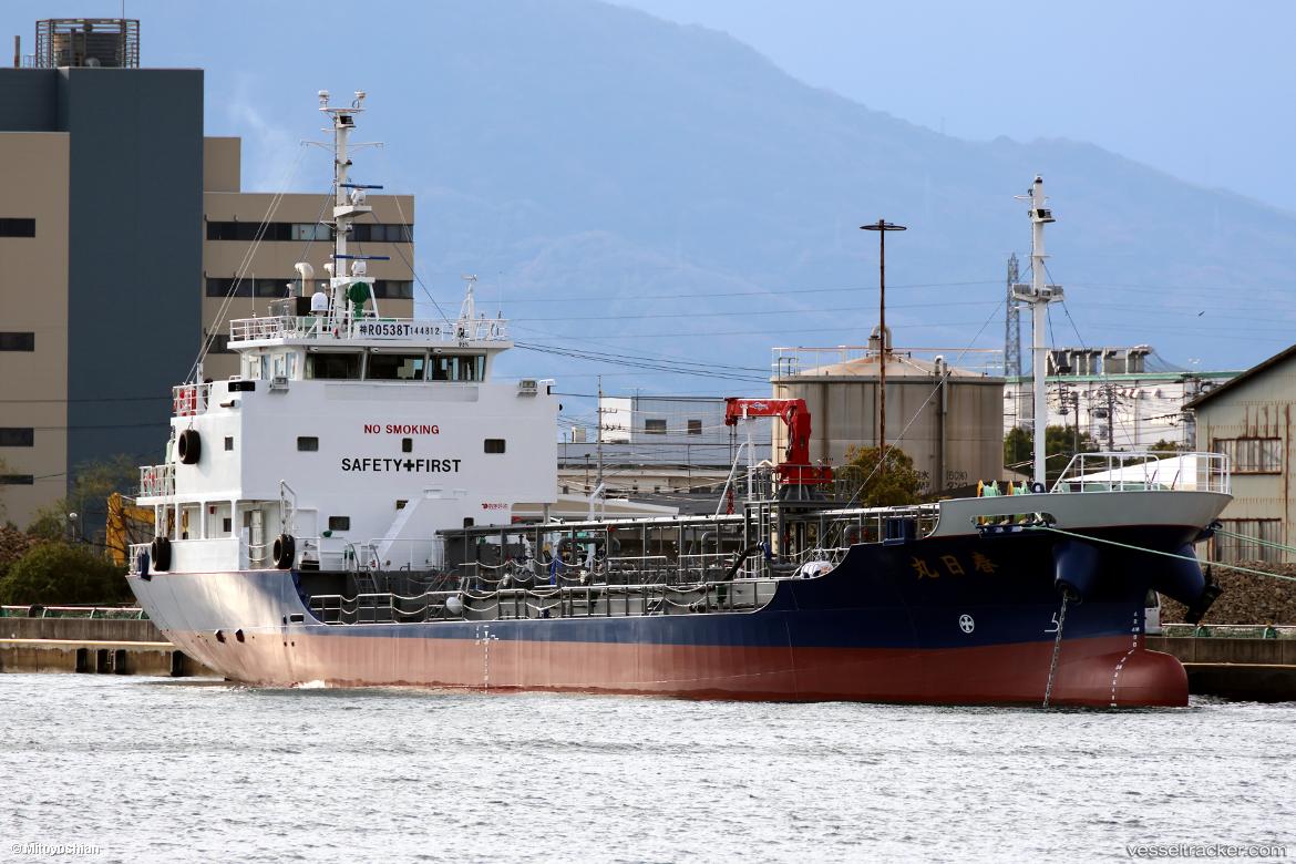 Kasuga-Maru - Oil Products Tanker