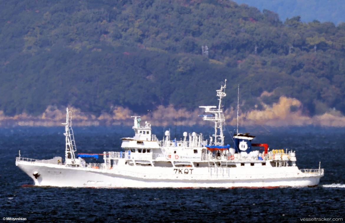 Aichimaru - Training Ship vessel