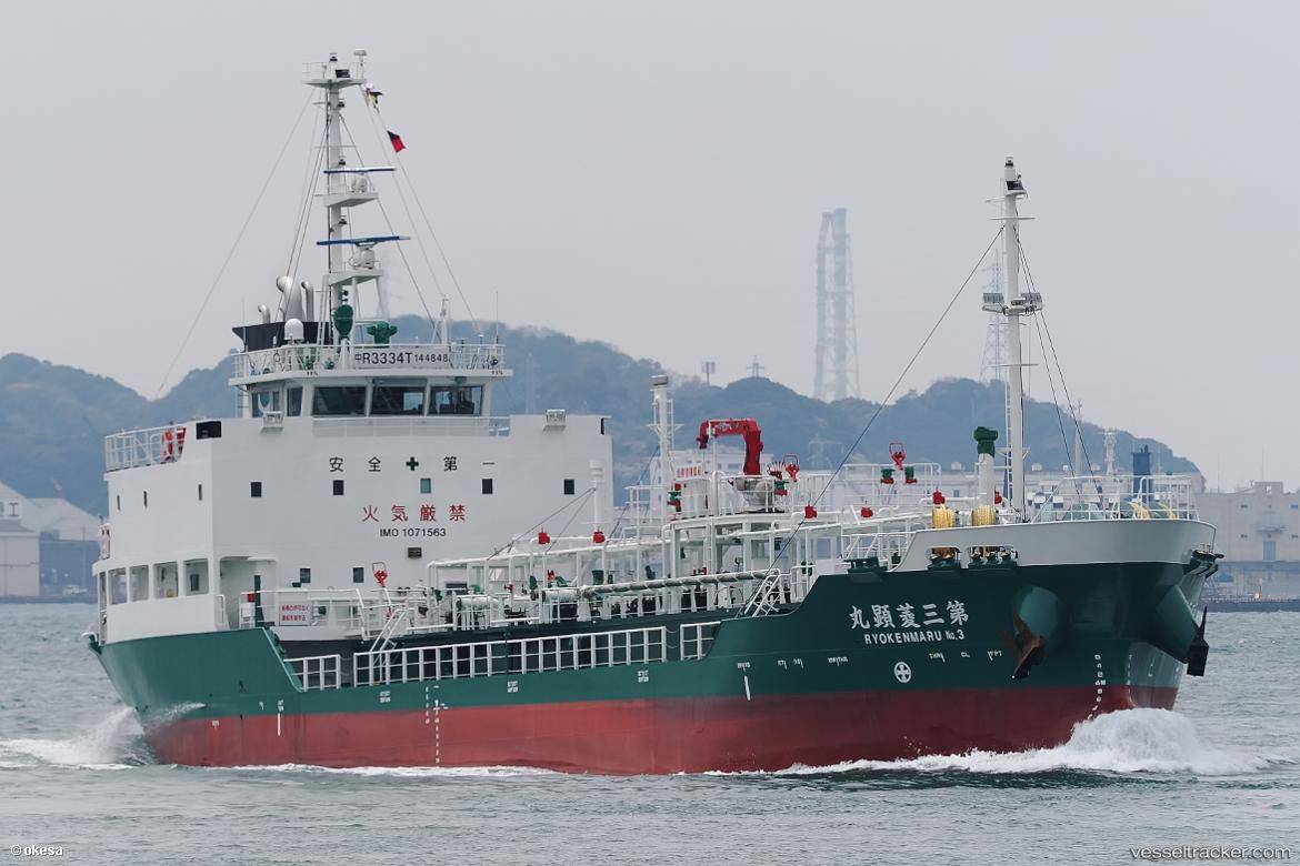 Ryouken-Maru-No.3 - Oil Products Tanker vessel