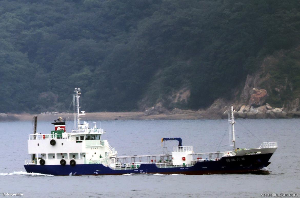 Seitoku-No.6 - Oil Products Tanker vessel