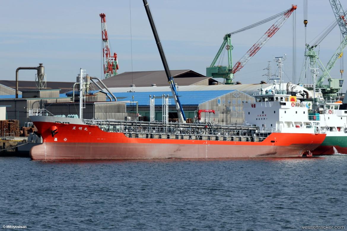 Seimeimaru - Chemical Tanker vessel