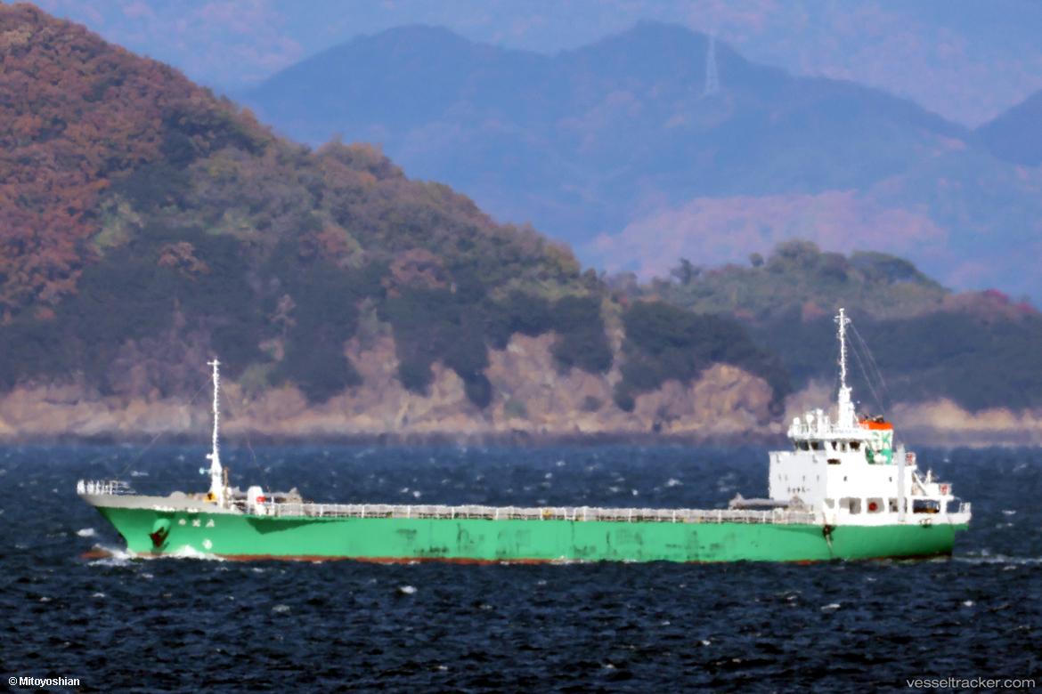 Senbou-Maru - General Cargo Ship vessel