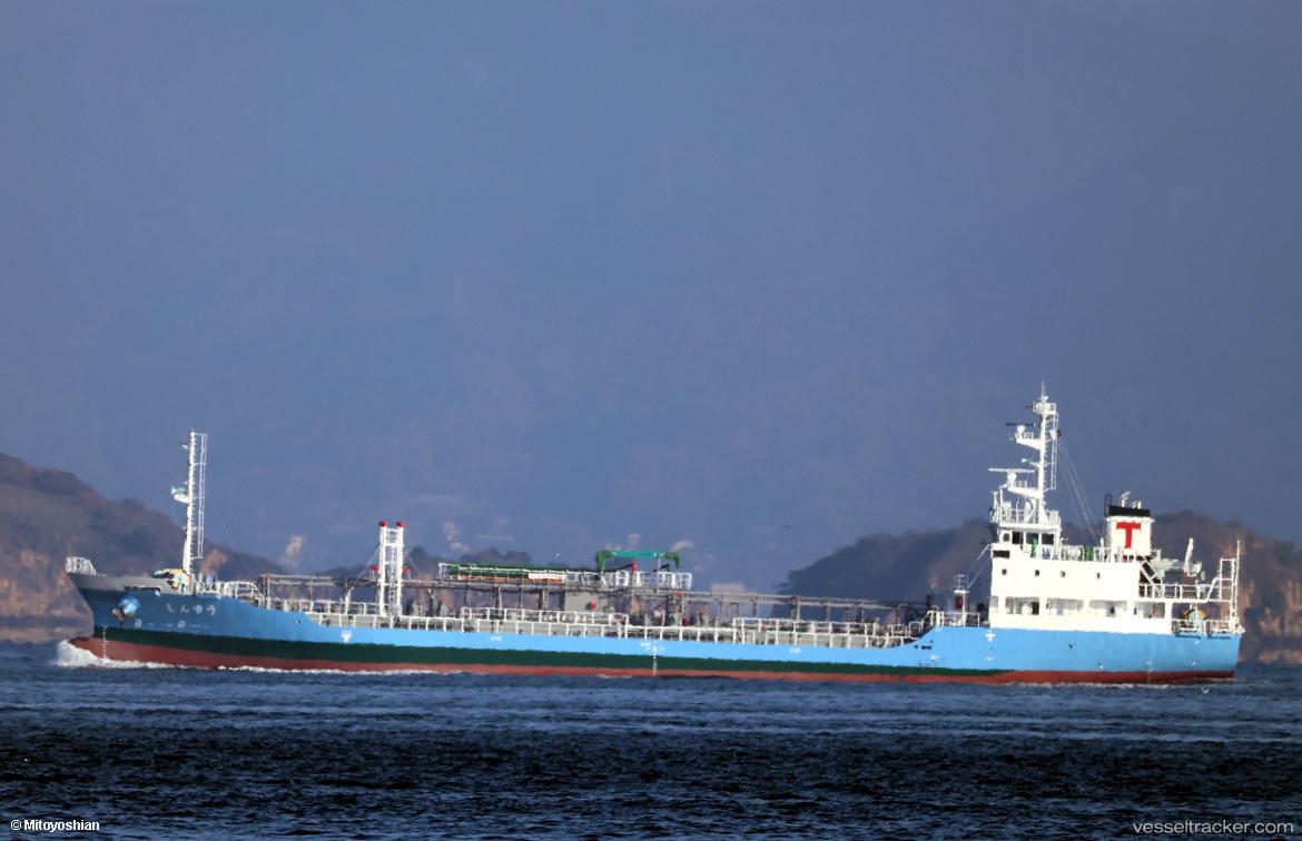 Shinyu - Oil Products Tanker vessel