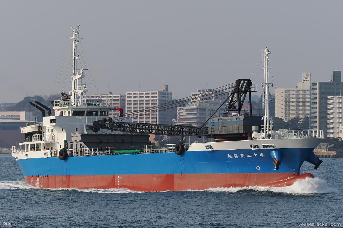 Eiyuumaru-No.13 - General Cargo Ship vessel