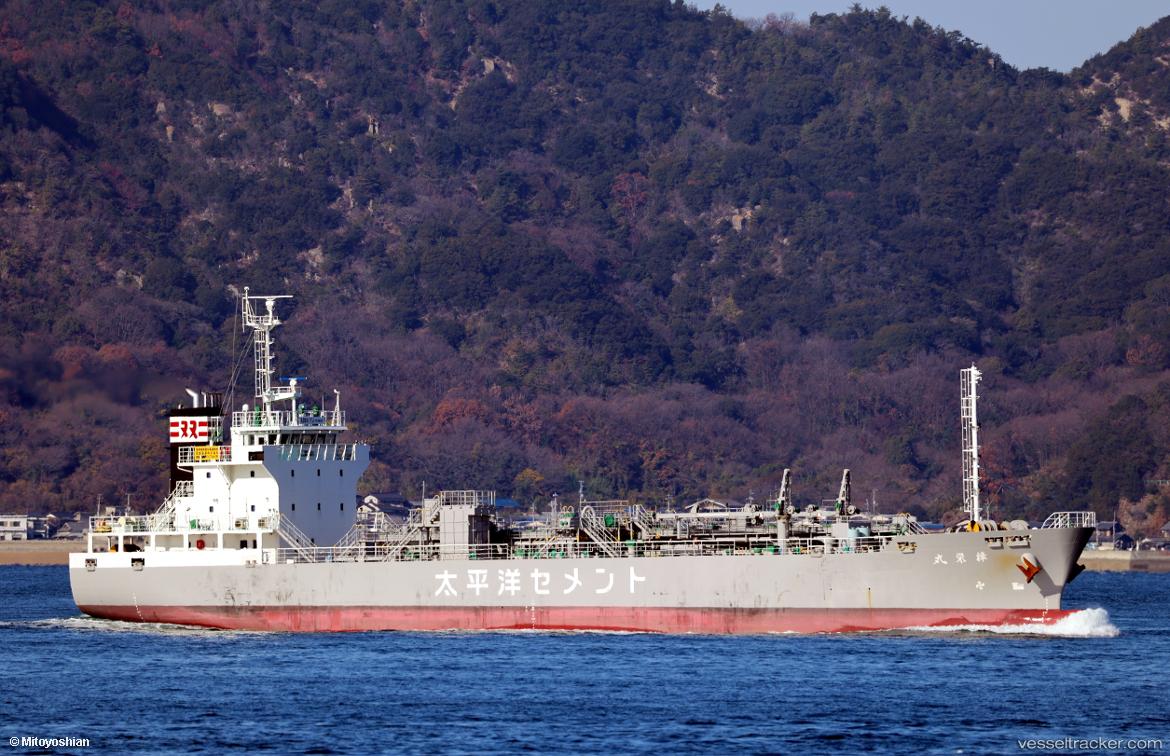 Shouei-Maru - General Cargo Ship vessel