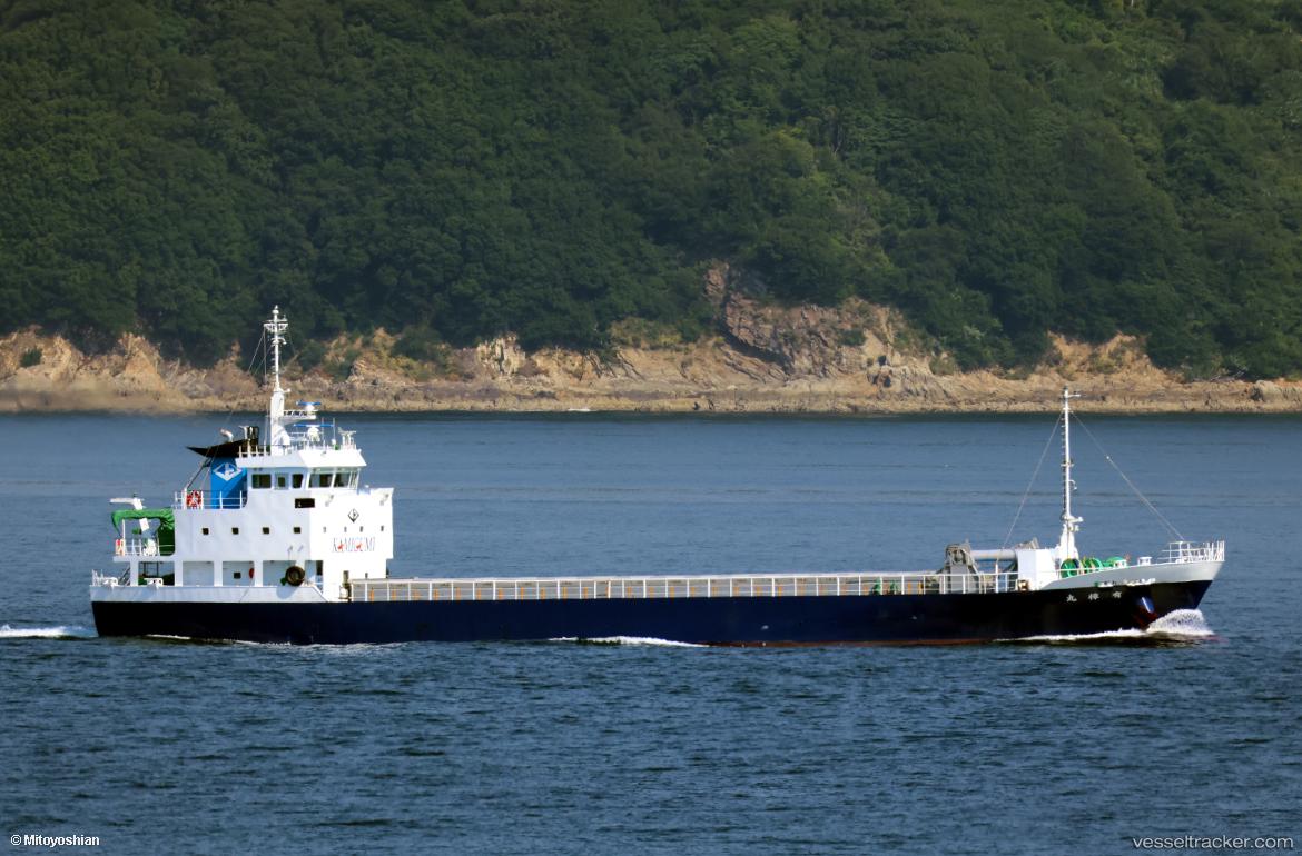 Yusho-Maru - General Cargo Ship vessel