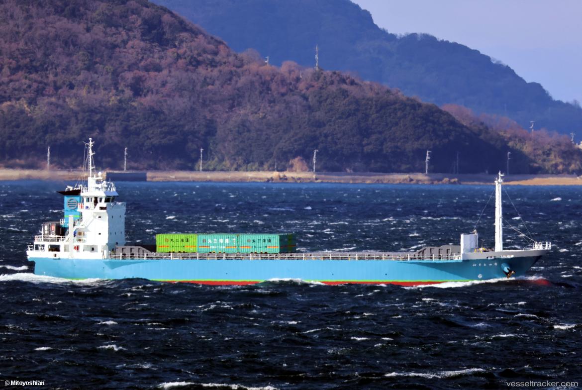 Churasan - General Cargo Ship vessel