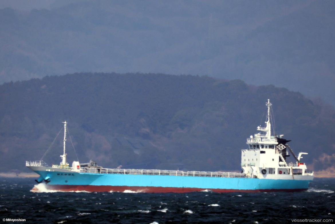 Eifuku-Maru-No.8 - General Cargo Ship vessel