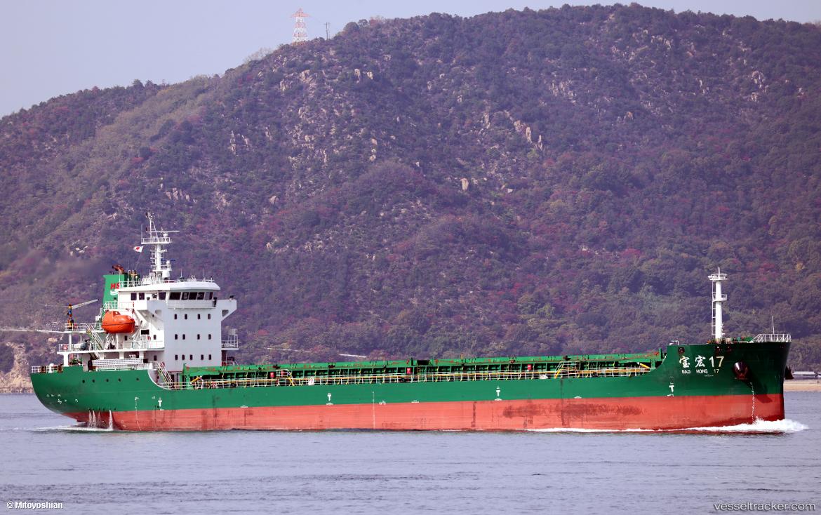 Bao-Hong-17 - General Cargo Ship vessel