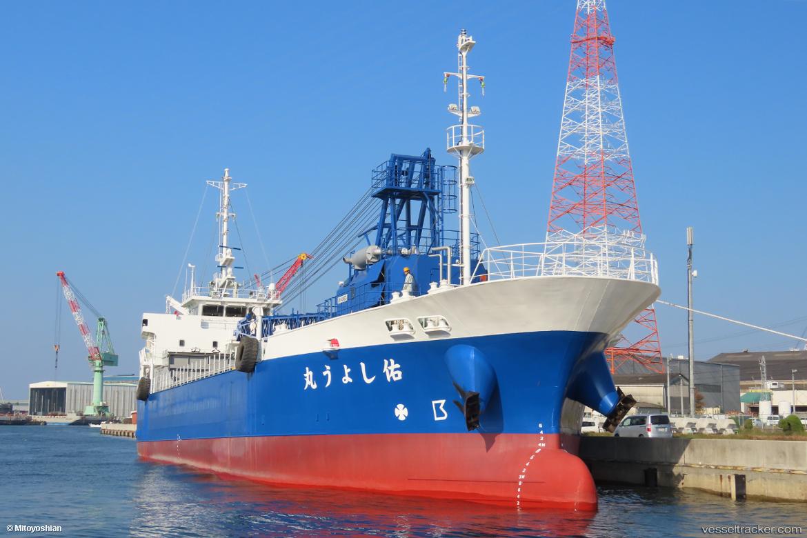 Yushomaru - General Cargo Ship vessel