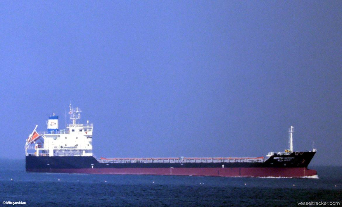 Zenith-Victory - General Cargo Ship vessel