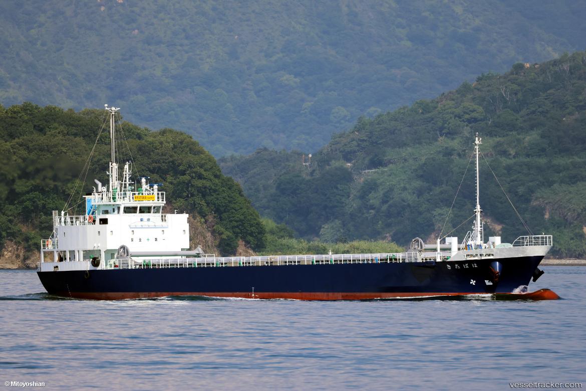 Habataki - General Cargo Ship vessel