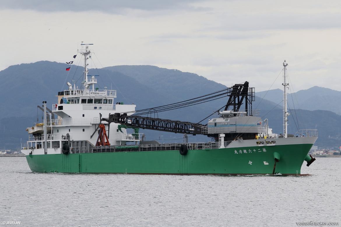 Oyariki-Maru-No.26 - General Cargo Ship vessel