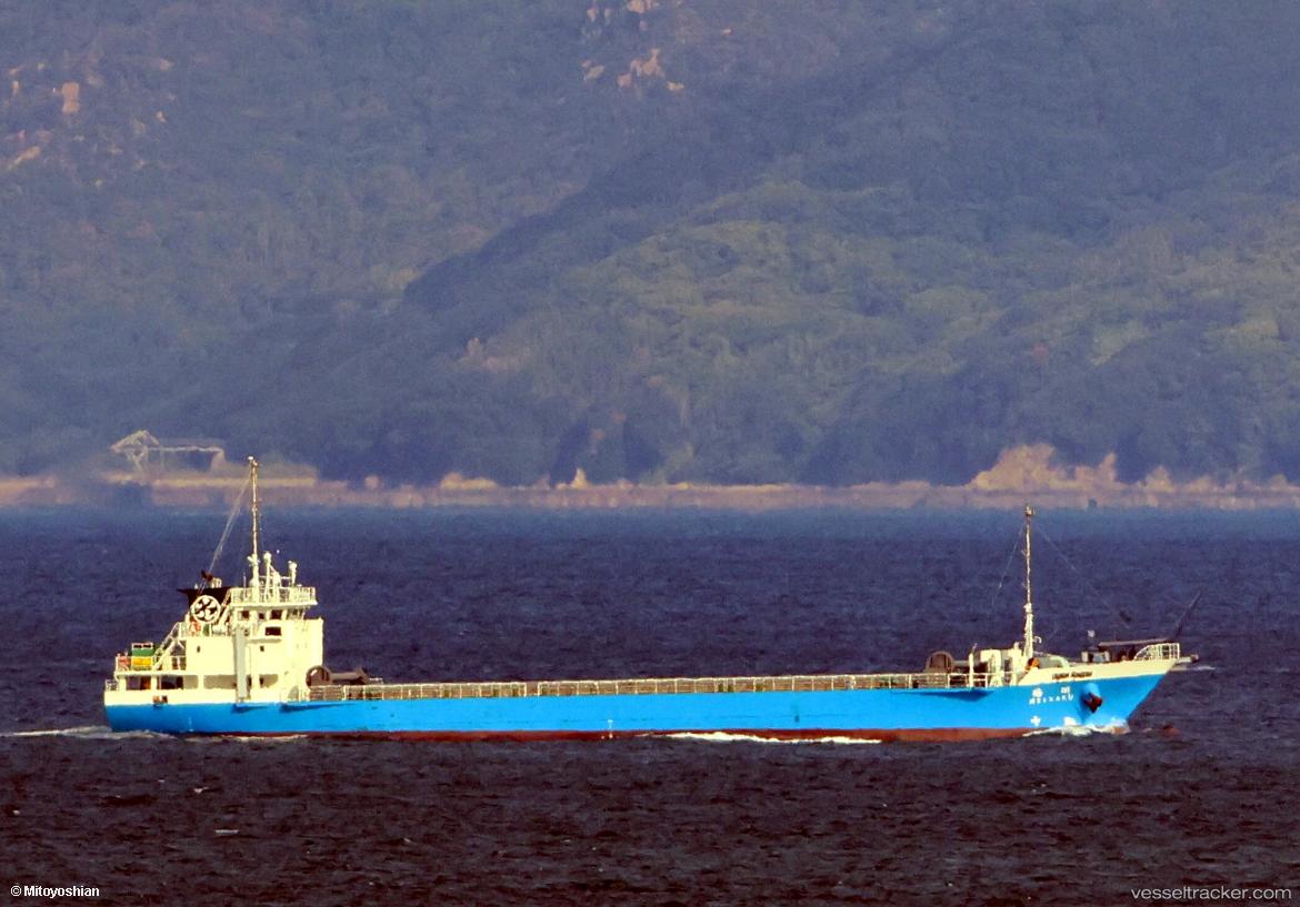 Meikaku - General Cargo Ship vessel