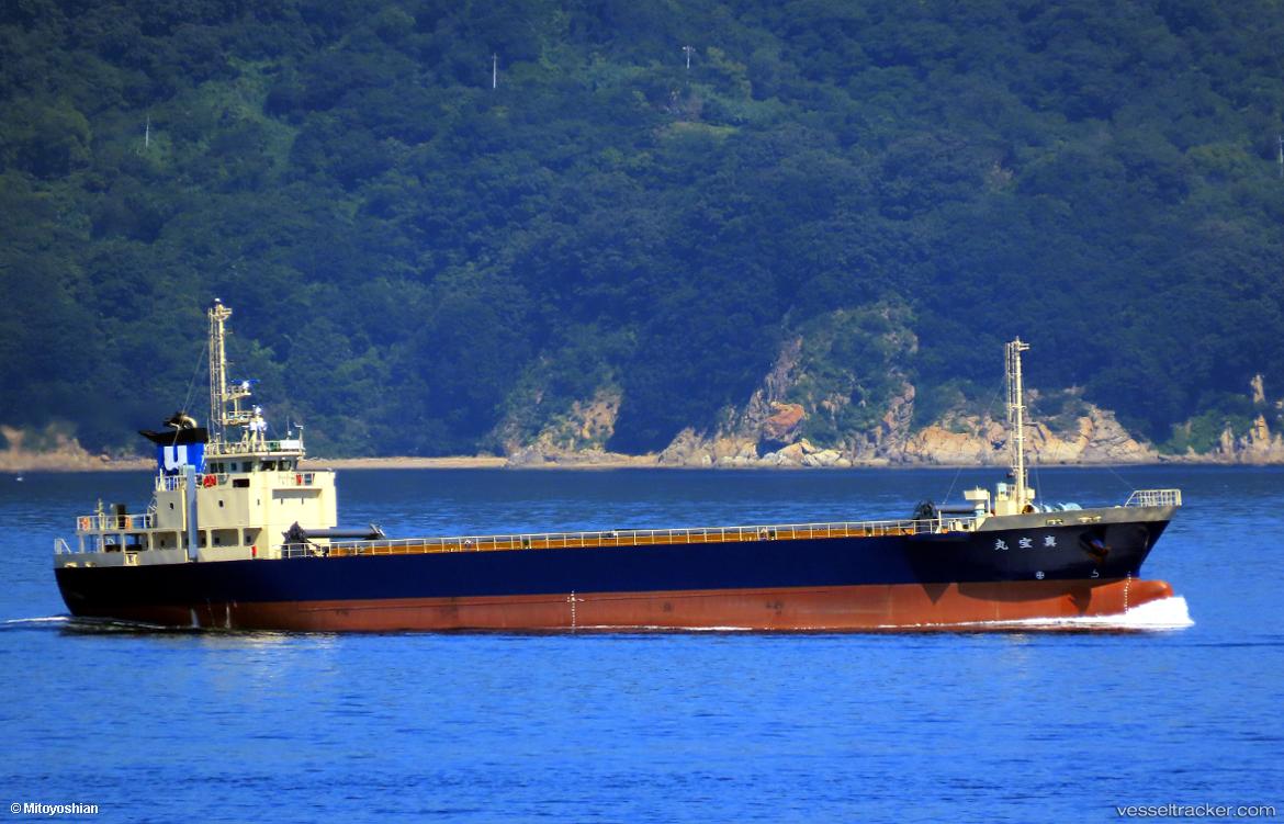 Shinpo-Maru - Aggregates Carrier vessel