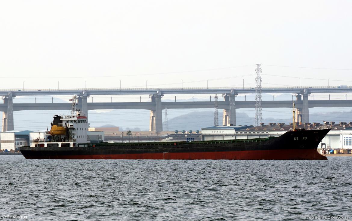 Guang-Tong-33 - General Cargo Ship vessel