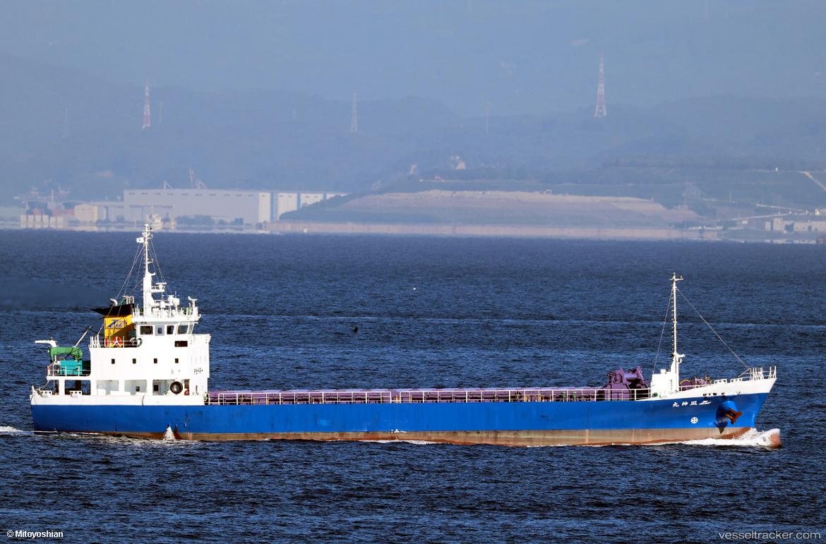 Zlc-Nagigami-Maru - General Cargo Ship vessel