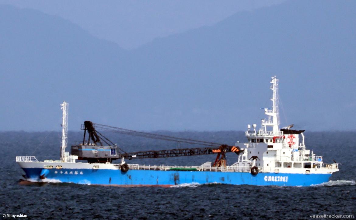 Eiyu-Maru-No.15 - General Cargo Ship vessel