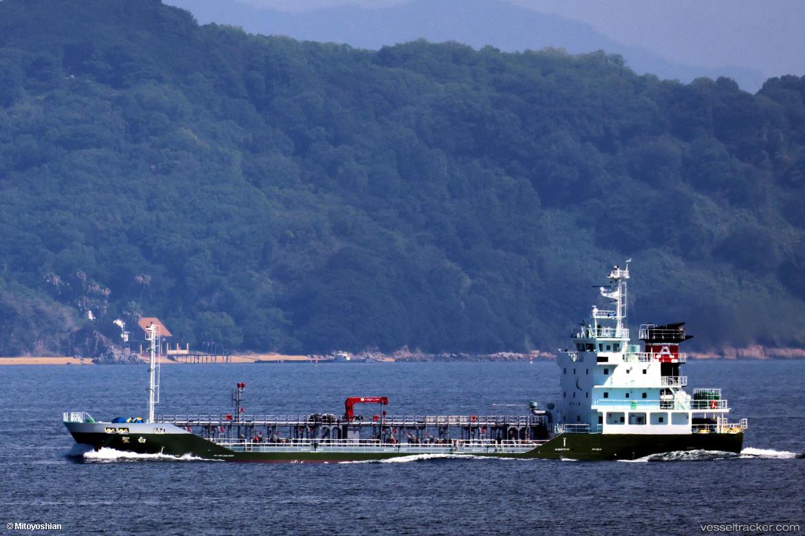 Shouhaku - Oil Products Tanker vessel