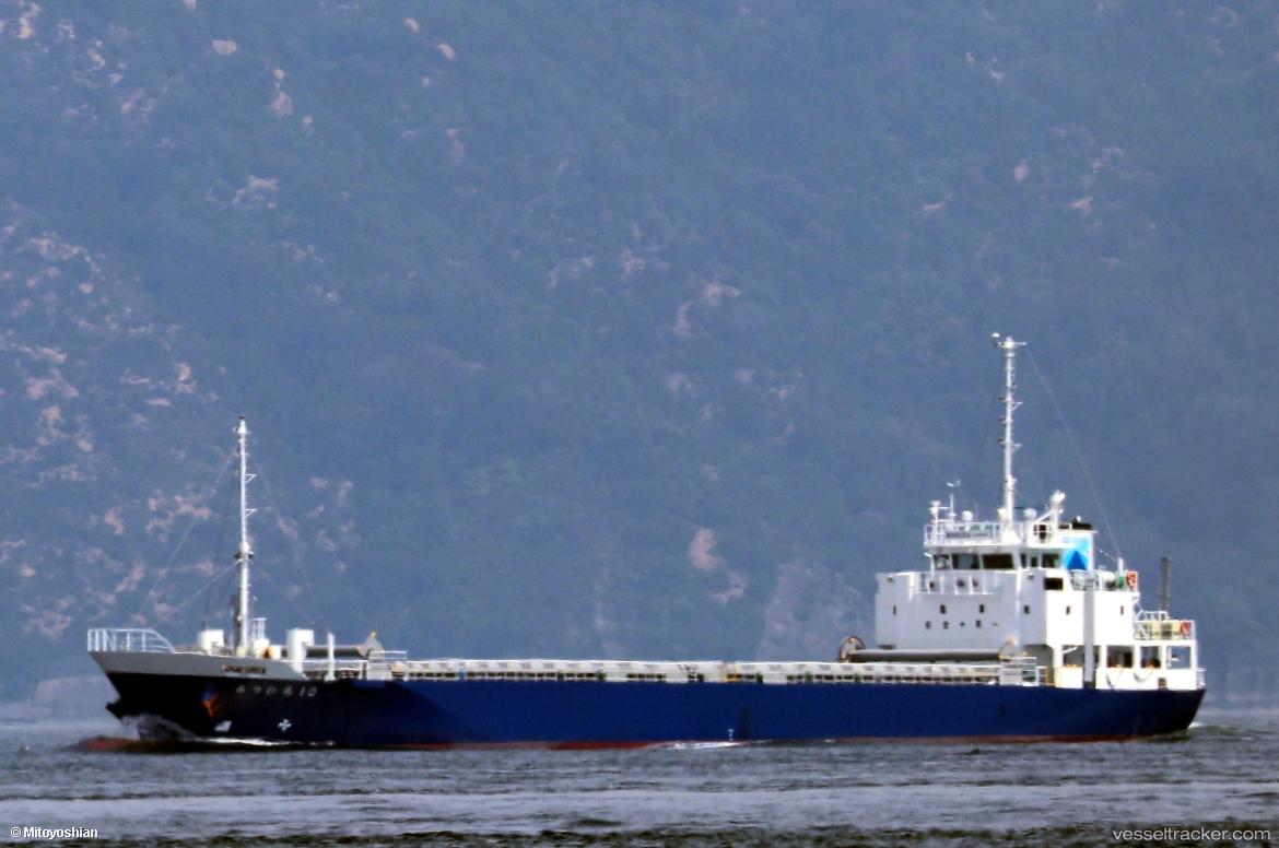 Mitsuhiro-10 - General Cargo Ship vessel