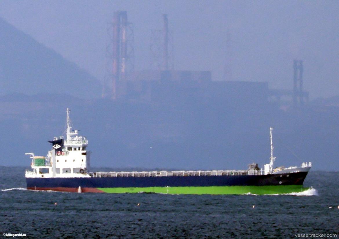 Hoshun - General Cargo Ship vessel