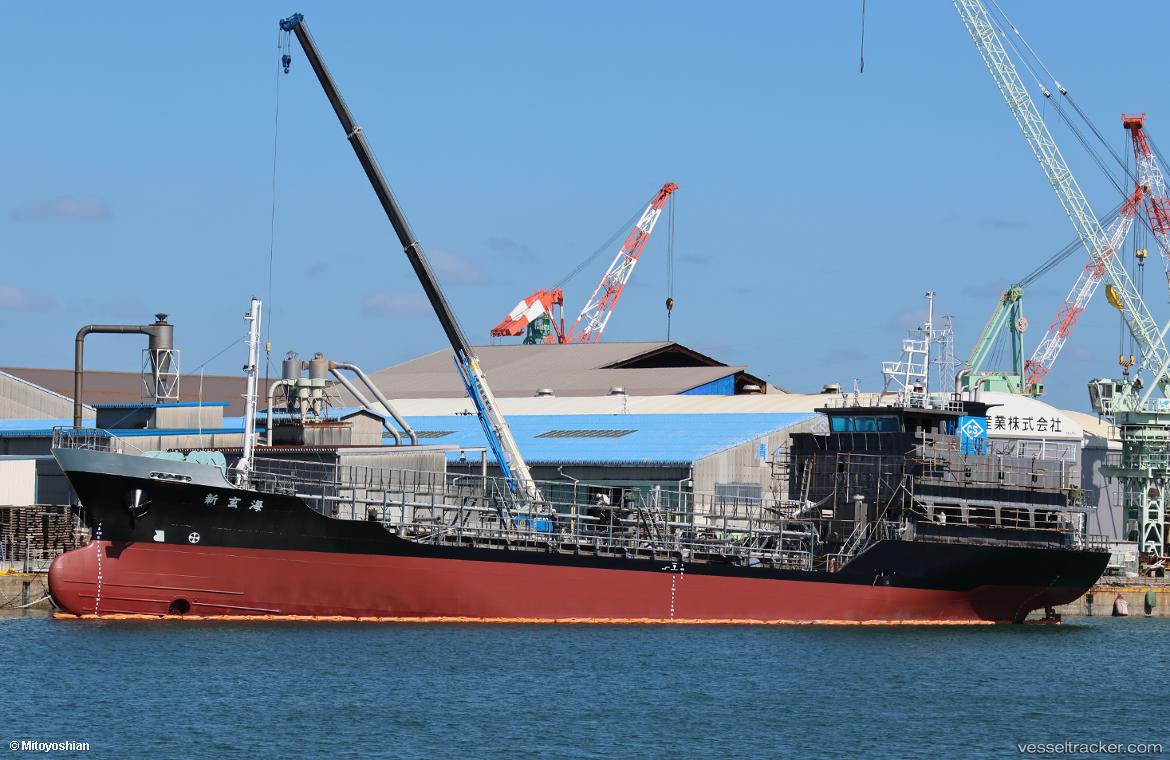 Shingenkai - Chemical Tanker vessel