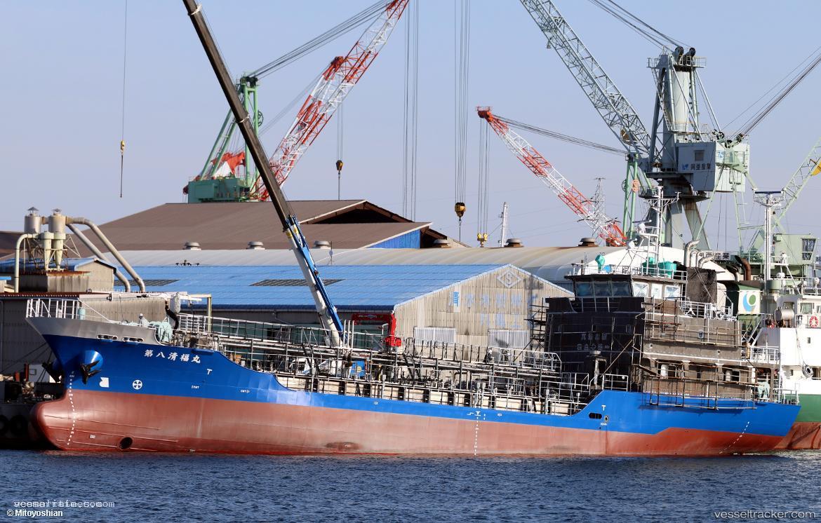 Seifukumaru-No.8 - Chemical Tanker vessel registered in Japan