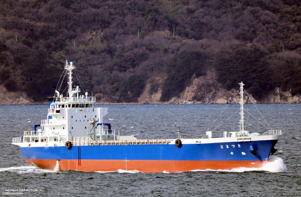 Satsuma2 - General Cargo Ship vessel registered in Japan