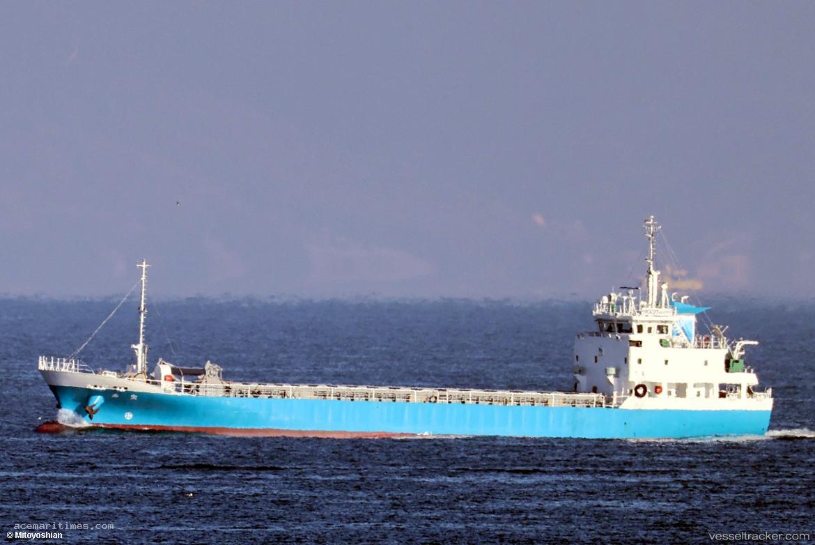 Kihou - General Cargo Ship vessel registered in Japan
