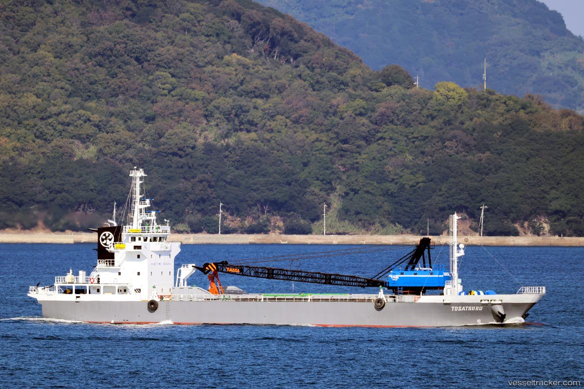 Tosatsuru - General Cargo Ship vessel