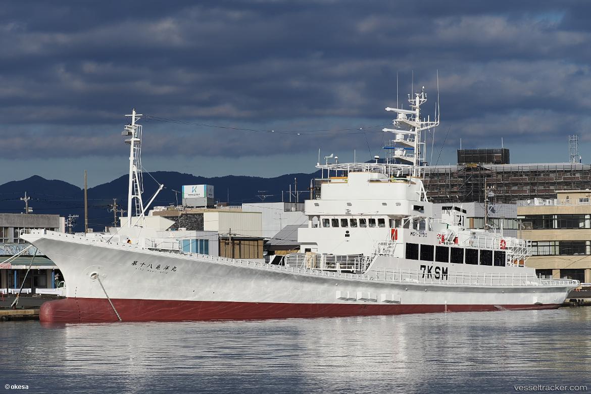 Kiyo-Maru-No18 - Fishing Vessel vessel