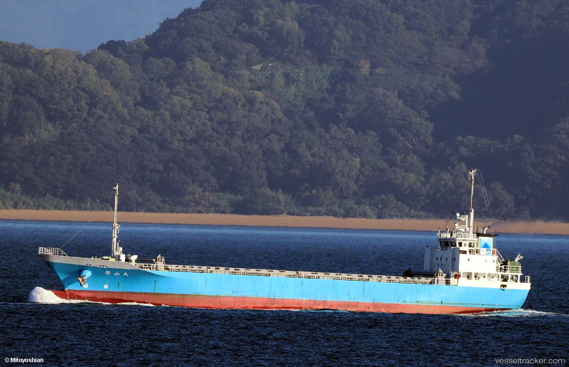 Misen-Maru - General Cargo Ship vessel