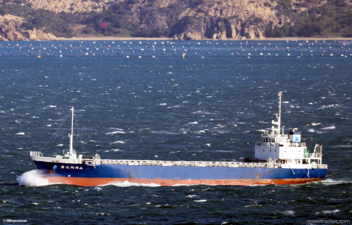 Asyuuzan-No3 - General Cargo Ship vessel