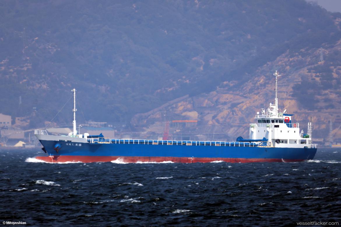 Hkl-Eiyou - General Cargo Ship vessel