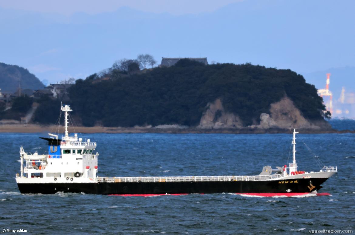 New-Yamashiro - General Cargo Ship vessel