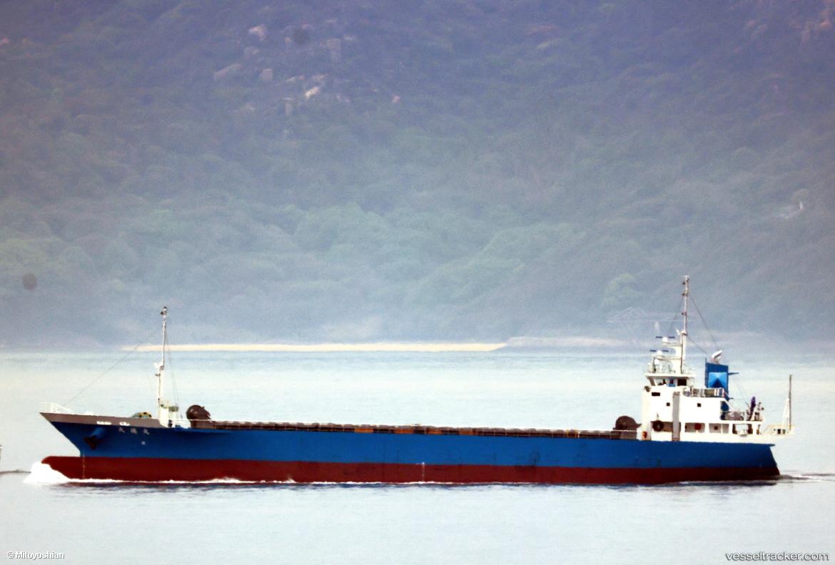 Daitoku-Maru - General Cargo Ship vessel