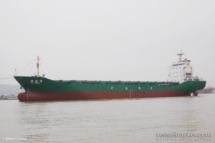 Yong-Ning-9 - General Cargo Ship vessel